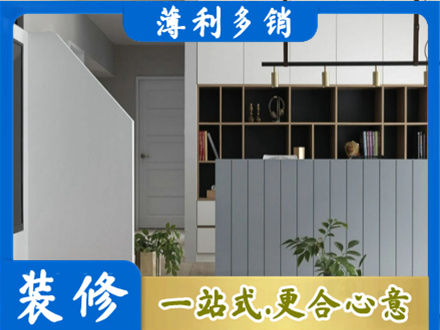 大连市长海客厅电视柜装修