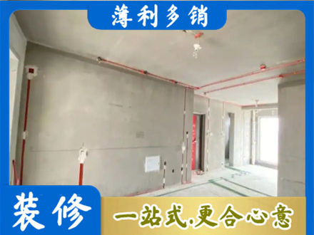 大连市长海专业房屋水电安装