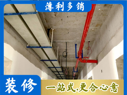 大连市长海水电改造贵吗