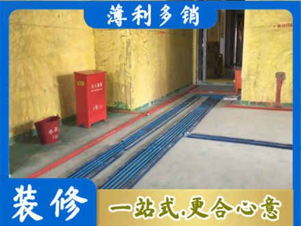 大连市长海正规水电工程设计