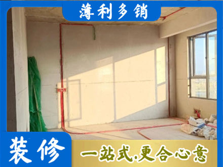 大连市长海水电改造