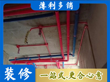 大连市长海水电施工