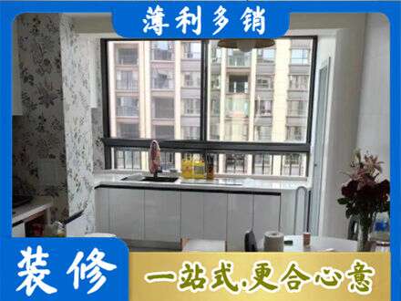 大连市长海橱柜定制