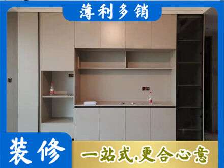 大连市长海定制鞋柜