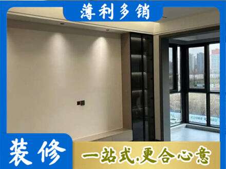 大连市长海专业定制电视柜