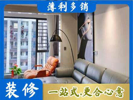 大连市长海墙面刷艺术漆