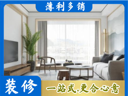 大连市长海阳台装修案例