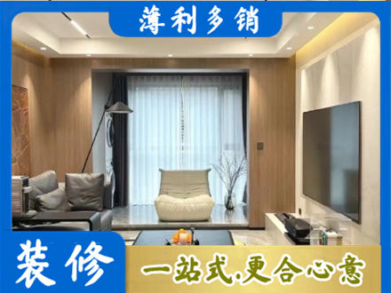 大连市长海本地客厅家具安装